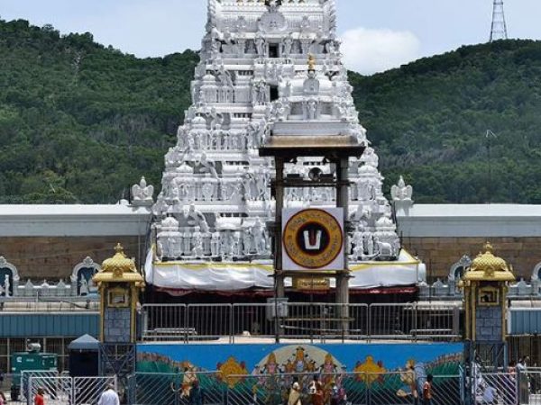 Tirupati